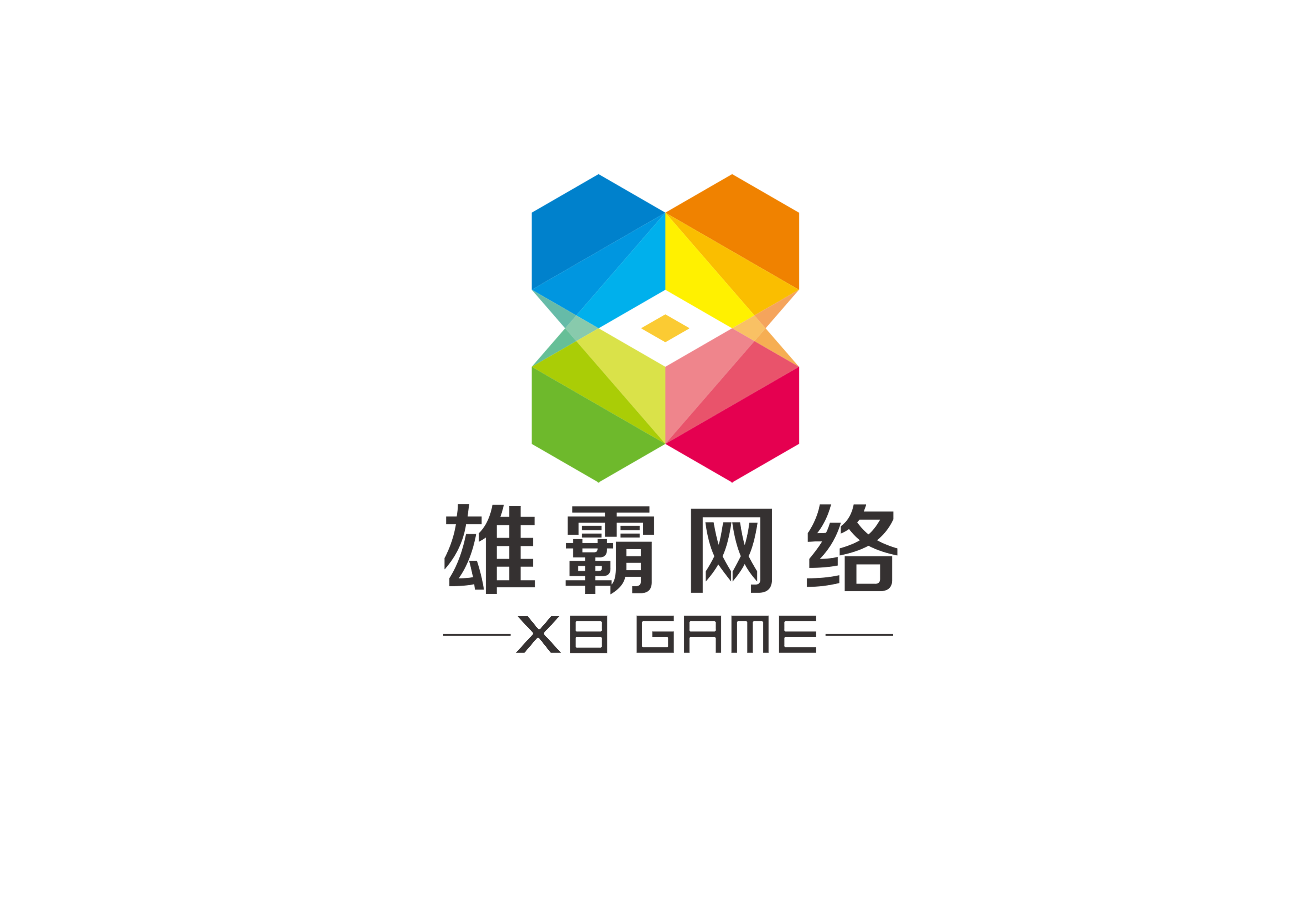 從游戲運維工程師到游戲開發 職業路徑與技術融合