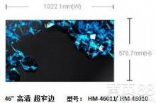 吉林市科技開(kāi)發(fā)實(shí)業(yè)公司 深耕IT領(lǐng)域，打造產(chǎn)品與服務(wù)的雙重優(yōu)勢(shì)